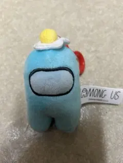 Among Us 水色 ぬいぐるみキーホルダー