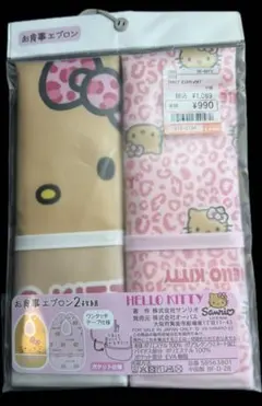 しまむら ピンクヒョウ柄キティー　お食事エプロンのサムネイル