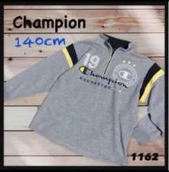 ☆【Champion】チャンピオン トレーナー ジップアップ グレー ジュニア