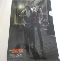 名探偵コナン 隻眼の残像特典クリアファイル