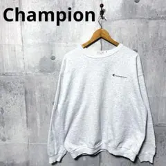 Champion チャンピオン オールド スウェットトレーナー ヘザーグレー