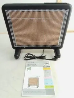 2026年最新】サンルミエ e800l-tmの人気アイテム - メルカリ