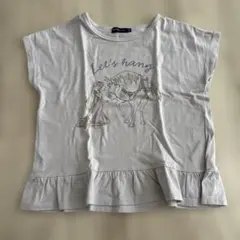 Item thumbnail for item a9454d3d-340a-48bf-8f79-12040b00a415