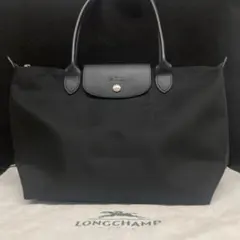LONGCHAMP ロンシャン ルプリアージュ トートバッグ M ⭐︎