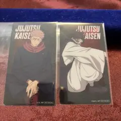 呪術廻戦 namco ナムコ　特典クリアカード　虎杖悠仁　脹相　2枚セット