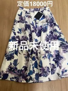 ジャスグリッティー　花柄スカート　新品タグ付き