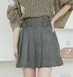 ベルトセットプリーツミニスカパン　マジェスティックレゴン