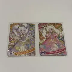 ひみつのアイプリ スペシャルアイプリカード ひまり リング 2枚セット