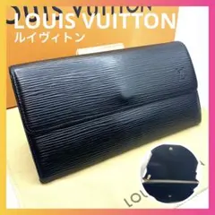 ルイヴィトン エピ 長財布 ポルトフォイユ サラ ブラック 黒 メンズ 正規品