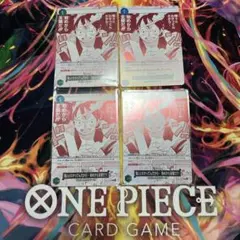 OP13-040 R強ェとわかってんだから•••最初から全開だ‼︎!