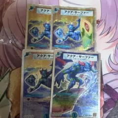 Item thumbnail for item 315906ee-4a9c-46a8-a824-f6637f51a716