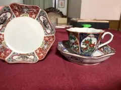 Item thumbnail for item 7c7e2c67-a5b5-400a-bb2b-d43081dad78f