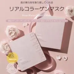 Item thumbnail for item 2c4dd320-04ad-40b9-92c5-2caca744724f