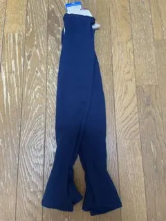 Item thumbnail for item 814ebd80-afc8-49ac-bd71-64612d5eb53c