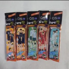 Item thumbnail for item ebed95cb-365b-429b-8bb8-42913b46de83