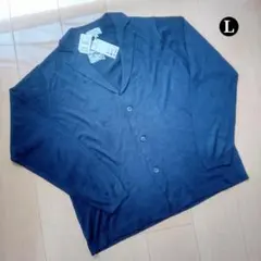 LES MUES 洗えるラペルカーディガン【L】のサムネイル