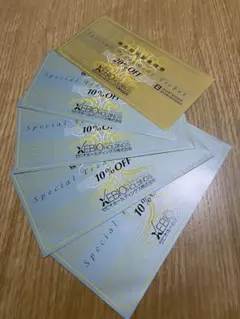 ゼビオ・ヴィクトリア・ゴルフパートナー　20%・10%割引券！！