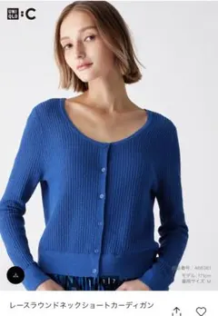 Item thumbnail for item 5100e148-1ed1-4d34-9004-1d4d9022a790