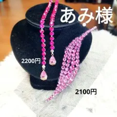 Item thumbnail for item 29867bfe-c02a-466a-be5b-94a43bff0467