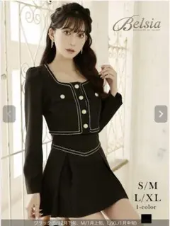 Item thumbnail for item d4b5ace9-b18a-4e98-a230-a9104ceae582