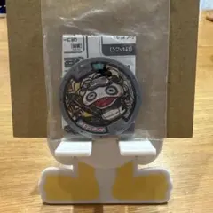 妖怪ウォッチ　ツチノコパンダ　メダル　非売品　②