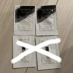 【即日発送】コスメデコルテファンデーション　C11