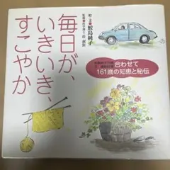 Item thumbnail for item de7bb958-3738-4f88-8e55-2b51ec73f141