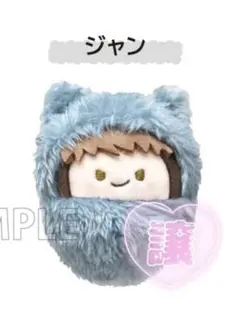 進撃の巨人 くるみたぴぬい ジャン