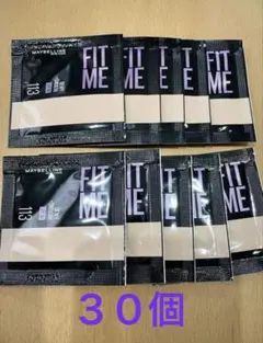 MAYBELLINE FIT ME 113 30個セット
