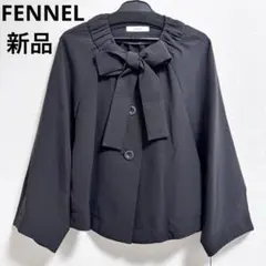 FENNEL 新品　定価27000円　ノーカラー リボン　ジャケット　セレモニー