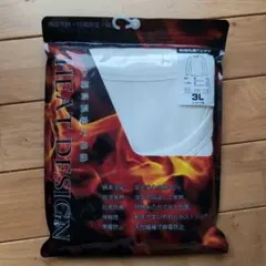 Item thumbnail for item 20912039-e556-46c5-a043-3255d6c44b31