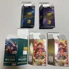2026年最新】遊戯王 空箱の人気アイテム - メルカリ