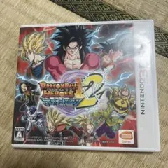3DSドラゴンボールヒーローズ アルティメットミッション2