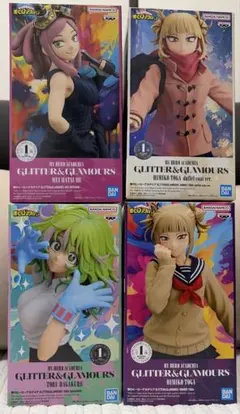 ヒロアカ　グリグラ　トガヒミコ　葉隠透　発目明　まとめ売り