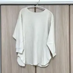 UNIQLO ユニクロ/アイボリー ワッフル生地 7分袖カットソー S