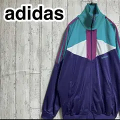90s アディダス 刺繍ロゴ ジャージ トラックジャケット ビッグサイズ レア