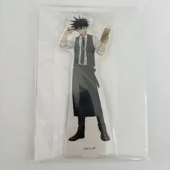 呪術廻戦 セガ コラボ カフェ ビッグアクリルスタンド～カフェver.～ 伏黒恵