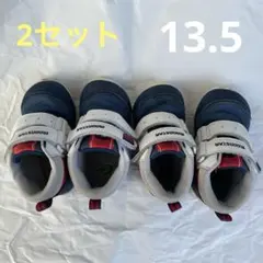 ムーンスター　ベビー　キッズ　スニーカー　ハイカット　13.5cm 2足セット