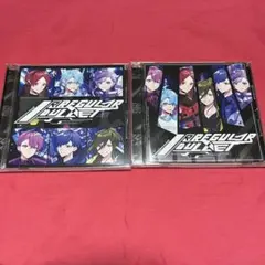 いれいす IrregularBullet