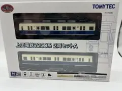 Item thumbnail for item 6122778d-af03-4b54-83df-c2c83c8d27c1