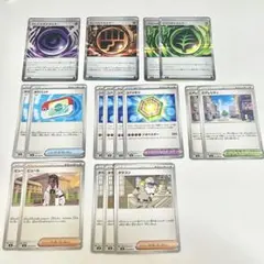 ムニキスゼロ⋆まとめ売り