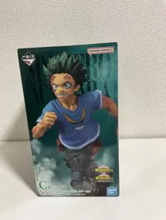 ヒロアカ 一番くじ 紡がれる想い C賞 頑張れ、デク 緑谷出久 フィギュア