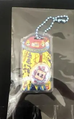 おかしなたまごボーロっち 初代たまごっち 水色 キーホルダー　匿名配送