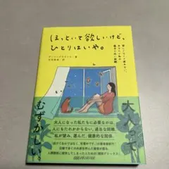 Item thumbnail for item 48c0b0b1-c0da-41ca-9348-d4c330ee013f