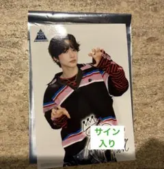 加藤大樹 生写真 HMV サインあり