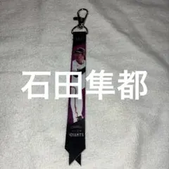 2025年最新】巨人 ボンフィンの人気アイテム - メルカリ