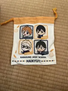 ハイキュー　巾着