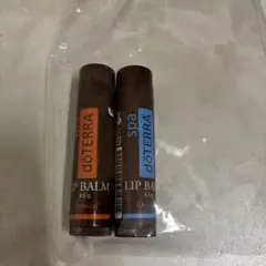 doTERRA リップバーム 2本セットのサムネイル