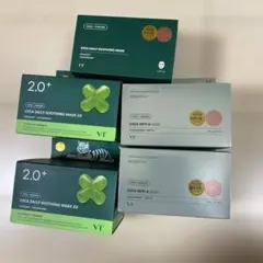 デイリー スージング マスク 2X (25枚)2個✖️CICA(30枚)3箱