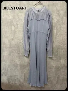 JILLSTUART ブラウスドッキングベアワンピース　ロングワンピース